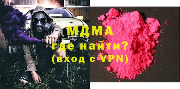 mix Богородицк